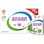88VIP：yili 伊利 高钙低脂牛奶 250ml*21盒