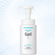 Curél 珂润 润浸保湿洁颜泡沫 150ml*2件