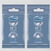 天猫U先：杜蕾斯 超薄持久 2只装