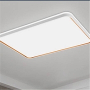 20点开始：NVC Lighting 雷士照明 柠梦 智能灯具套餐 三室一厅 A4