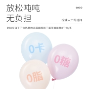 健力宝微泡水0糖0脂0卡莫吉托味苏打气泡水330mL*24罐整箱饮料