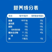 百事可乐 Pepsi 碳酸饮料 330ml*6听 整箱 (新老包装随机发货) 百事出品