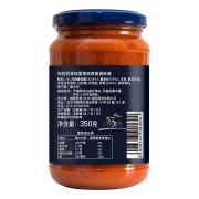 意大利进口 辣西西里（lasicilia）拿坡里原味番茄风味意面酱350g 罗勒风味意粉酱番茄酱调味意大利面酱