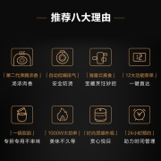 美的（Midea）浓香系列 智能电压力锅5L家用多功能不粘双胆自动排气上蒸下煮 高压锅MY-C550N（3-6人适用）