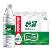 京东特价APP、有券的上：怡宝 纯净水555ml*12瓶/箱＊2件+凑单品