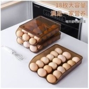 甄简良品 鸡蛋收纳盒 2层