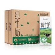 PLUS会员：新希望 纯牛奶 200ml*24盒 *4件