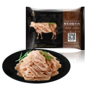 天莱香牛 国产新疆褐牛 有机毛肚牛肚丝200g 谷饲365天  清真 生鲜冷冻牛肉 火锅食材