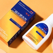 新低！止痒去屑，脂溢性皮炎可用：100gx2瓶 希王 二硫化硒洗发露