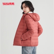 鸭鸭 女士 轻薄款羽绒服 立领or连帽 多色可选