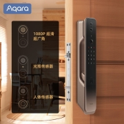 绿米Aqara 全自动智能猫眼锁H100 电子锁 指纹锁 带监控摄像头可视猫眼全自动推拉门锁 智能门锁