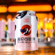 Helens海伦司旗舰店奶啤饮料牛奶啤酒气泡300ml*2罐乳酸菌风味酸奶网红饮品青岛奶啤 奶啤*2罐