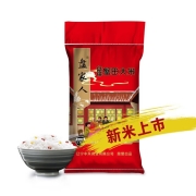 限地区、京东特价：盘家人 盘锦蟹田米珍珠米2.5kg