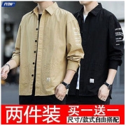 FYZW/纺雅之王男士长袖衬衫潮流帅气休闲工装薄款春秋季衬衣外套