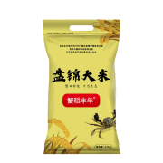 京东极速版：蟹稻丰年 盘锦大米 5kg