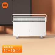 米家 小米电暖器取暖器家用/电热暖气片 开机速热 三档功率 IPX4防水  KRDNQ04ZM