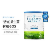 BELLAMY'S 贝拉米 A2系列 有机幼儿奶粉 澳版 3段 350g