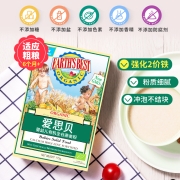 爱思贝婴幼儿辅食米粉燕麦粉175g地球世界进口高铁有机宝宝米糊