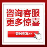 卡卡买水晶雨刮器/雨刷器/雨刮片无骨（买1送1,2对装）科鲁兹15前/探界者/荣威i5/荣威EI5/森林人09-12 24/18