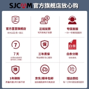 SJCAM c100 拇指4k运动相机摩托车头盔记录仪360度拍摄防抖防水vlog头戴骑行钓鱼摄像头 C100黑色+16G内存卡+配件包（收藏有礼）