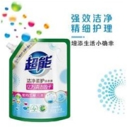 超能 洗衣液官方正品高效洁净持久留香袋装植萃低泡家庭囤货
