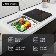 方太洗碗机 水槽洗碗机一体嵌入式家用 智能全自动除菌烘干洗消一体刷碗机洗海鲜果蔬左槽款 3-7口之家 CJ03L