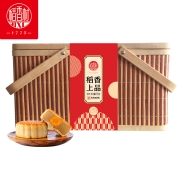 DXC 稻香村 月饼礼盒 稻香上品575g 9饼9味