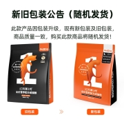 红狗RedDog 成猫粮1.5kg 新1代全价营养配方粮 营养成猫猫粮鲜鸡肉营养因子营养颗粒 鸡肉配方