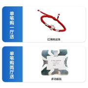 佳贝艾特（Kabrita）营嘉高钙富硒 羊奶粉中老年奶粉成人 学生奶粉无蔗糖 800克罐奶粉 店铺爆款