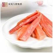 宣字 云南宣威火腿集团宣字馋嘴火腿100g/袋 即食云南特产小吃休闲零食
