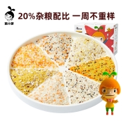 窝小芽 一周米50g*7包/盒 胚芽谷物米糊营养藜麦玉米五常大米粉小米燕麦杂粮米粥搭配儿童食谱