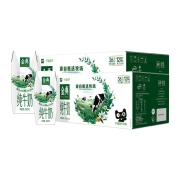 88VIP：伊利 金典纯牛奶250ml*24盒/箱*2箱