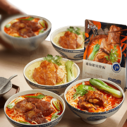 门店同款，和府捞面 鲜煮面新口味 4袋组合