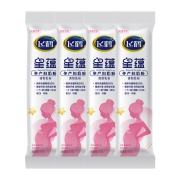 限地区、天猫U先：飞鹤 星蕴孕妇奶粉  25g*4条