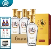 Plus会员，有券的上：MAO PU 毛铺 金荞酒 42度荞香型配置酒500ml *6 整箱装（内含三个礼袋）