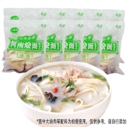 京东超市：小香厨 正宗河南烩面 袋装原味骨汤烩面 116g*4袋装 非油炸 下2件 8袋