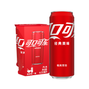 限地区：Coca-Cola 可口可乐 碳酸饮料 摩登罐 330ml*4罐*7件