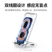 绿联 苹果无线充电器 苹果14Plus快充充电板通用iPhone14ProMax/13/12/11/xr/SE华为小米15W Max手机耳机底座