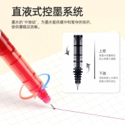 百乐（PILOT）BXC-V7直液式走珠笔中性0.7mm签字笔 V7升级版可换墨胆 黑色