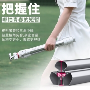 ulanzi 优篮子 青葱影/像 相机三脚架液压云台多功能单反铝合金三角架摄影直播户外便携中轴倒置 铝合金材质|球型云台|楔形脚管|国潮风【豆蔻白】