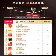 松下（Panasonic）573升多门冰箱 宽幅变温 干燥存储 APP智控 1级能效 顶置压缩机 NR-EW57TMA-W