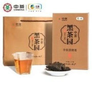 中茶 中粮中茶 安化黑茶 润黑手筑茯砖 黑茶茯砖茶1kg