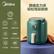 美的（Midea） 无油空气炸锅家用新款智能多功能电气炸锅大容量薯条机 分体式设计丨森墨绿（KZ30E201）