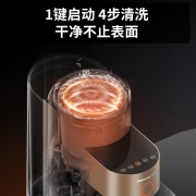 【肖战推荐】九阳（Joyoung）破壁机家用大容量热烘除菌免滤免手洗多功能预约豆浆机榨汁机 【1.5L 低音降噪  L15-Y5】