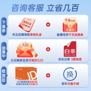 松下（Panasonic）新三级能效大2匹柜机立式空调直流变频10米远距广角送风 纳米水净膜清洁强速冷暖 E18FP3