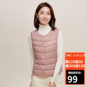 高梵羽绒服马夹女保暖羽绒马甲2022年秋冬新款轻薄短款 灰粉色 S/155CM