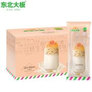 限地区！东北大板 杨枝甘露燕麦奶雪糕 72g*4支