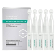 天猫U先：菲尔思初颜 平衡净痘次抛精华液 1.3ml*5支