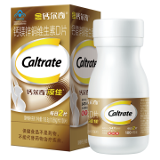 plus会员：Caltrate 钙尔奇 维生素D片 100片×3件
