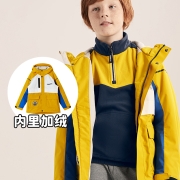 探路者童装 2022秋冬新品户外宽松时尚男女童儿童夹绒夹克 乔戈里黄/本白/宝蓝QABJ95248 130